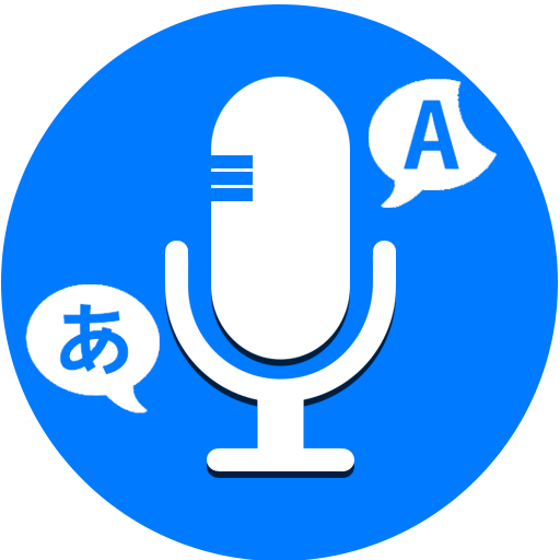 Speak and Translate All languages Voice Translator APK 3.9 (Unlocked) Android