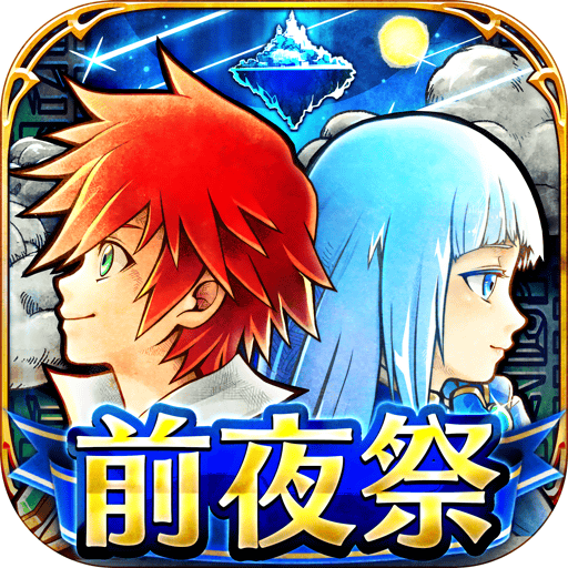 TenSura Lord of Tempest MOD APK 1.7.7 (Auto Win Weak Enemy) Android