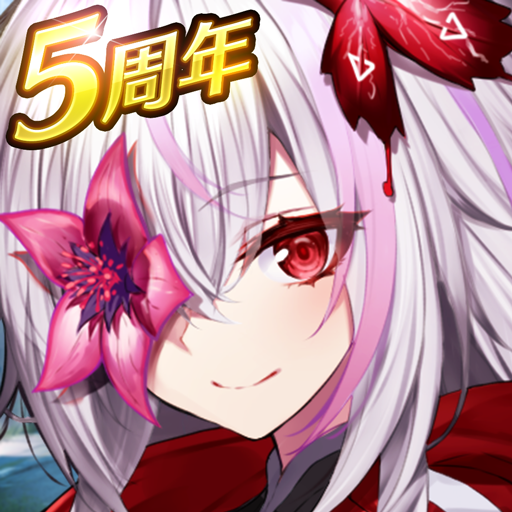 Infection x girl MOD APK 2.0.34 (High Damage Weak enemy) Android