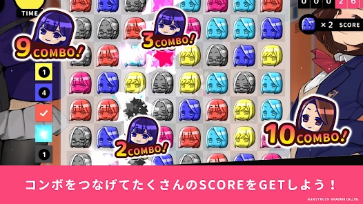 ASOBU TIGHTS PUZZLE LESSON MOD APK 1.0.3 (Unlock All illust Anime) Android