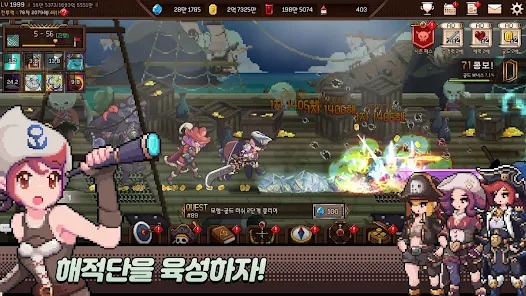 Udang Tangtang Pirates Idle RPG MOD APK 1.17 (Currency Multiplier God Mode) Android
