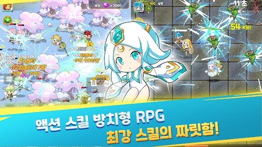 Ruben's Great Adventure Newtro Emotional RPG MOD APK 1.2.11 (Unlimited Money High Damage) Android